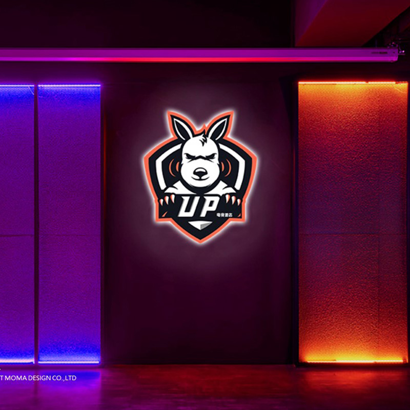UP電競酒店LOGO+VI