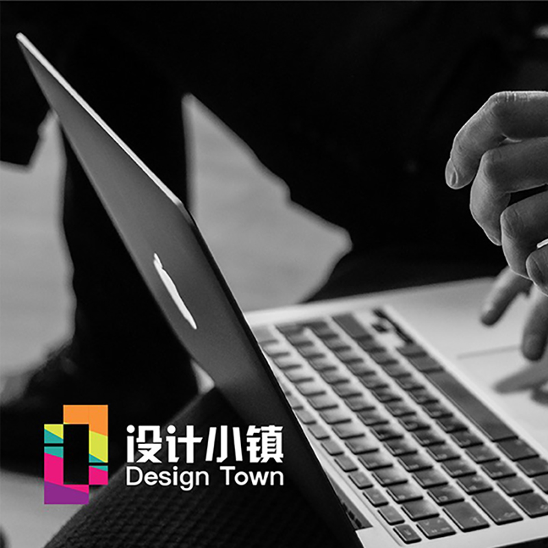 i設(shè)計小鎮(zhèn)LOGO VI設(shè)計