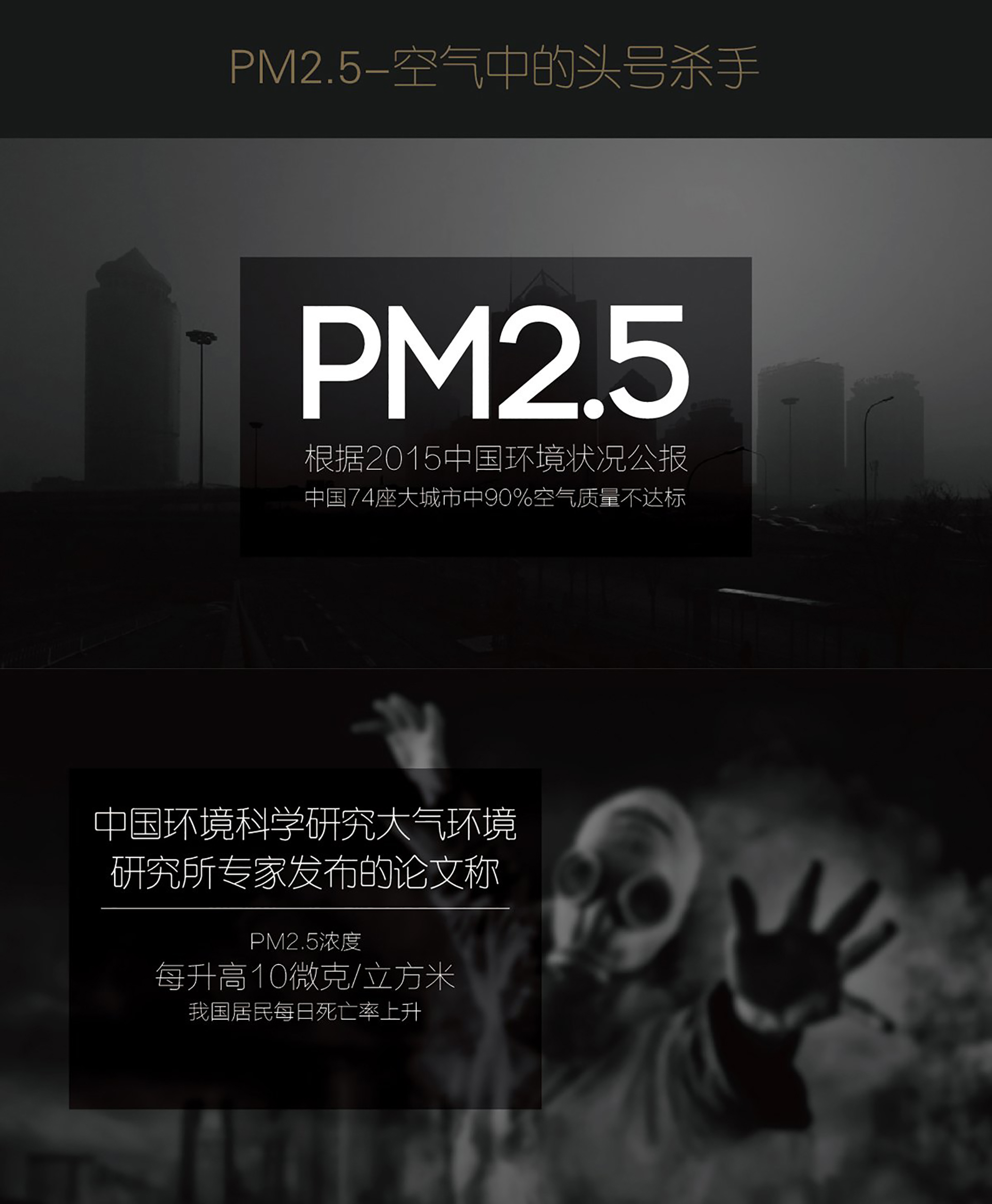 1606458660146049.jpg 201709081519139970.jpg