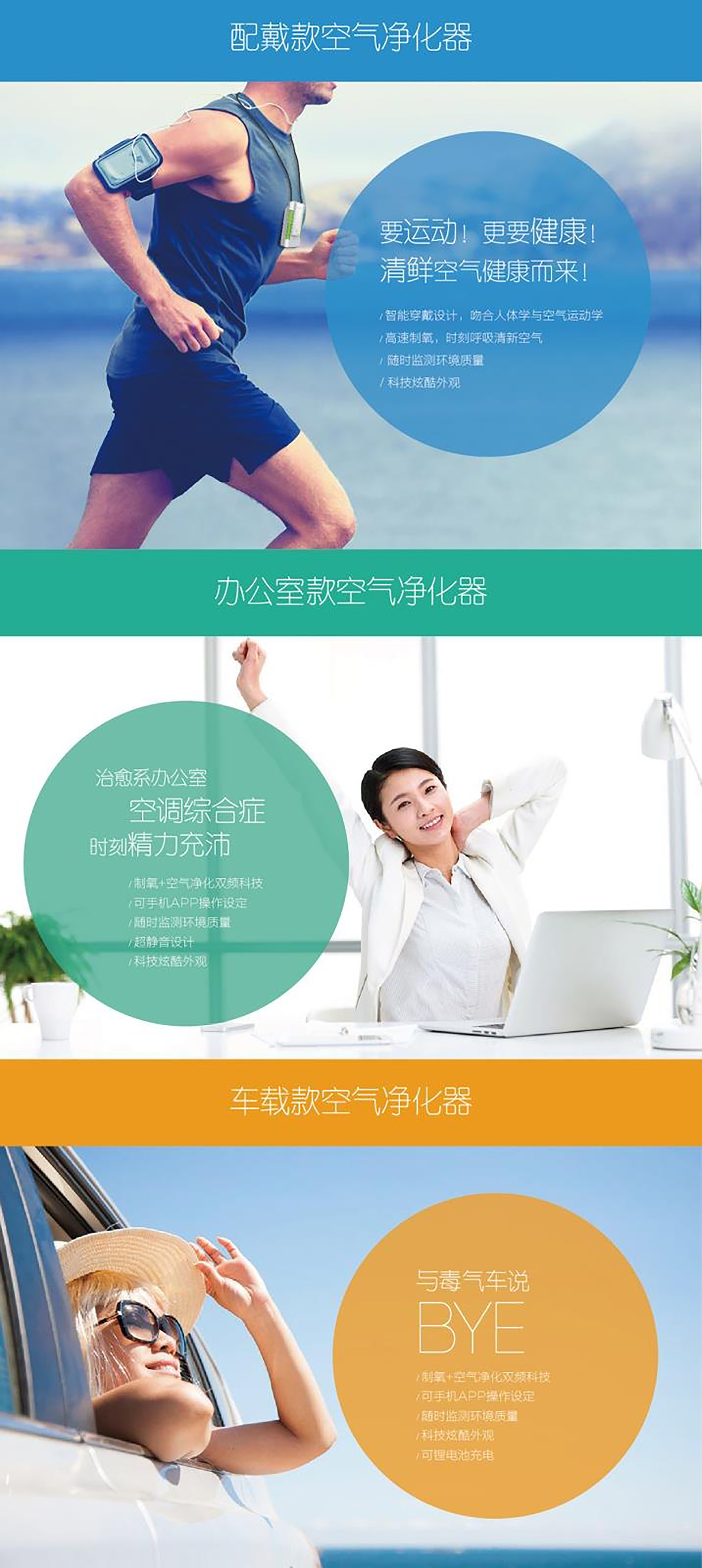 1606458667186508.jpg 201709081519238593.jpg