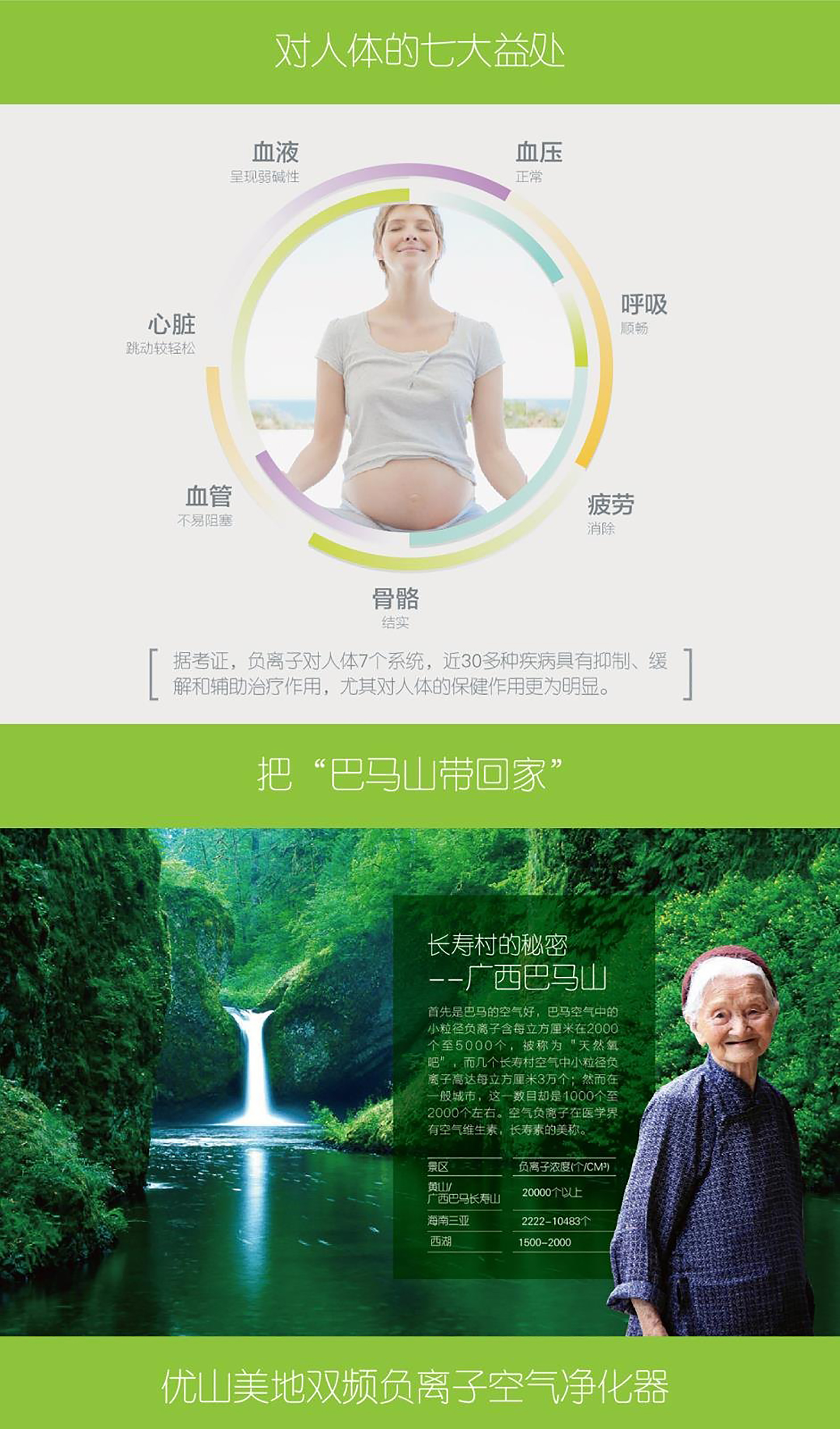 1606458687155118.jpg 201709081519320644.jpg