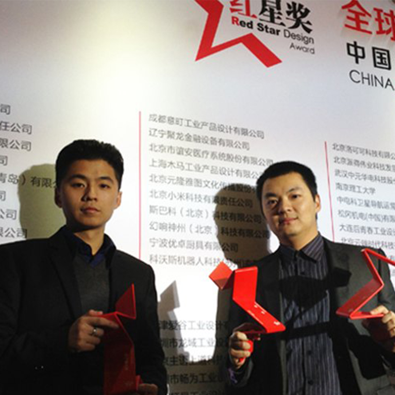 木馬設(shè)計(jì)三度蟬聯(lián)紅星獎(jiǎng)金獎(jiǎng)！