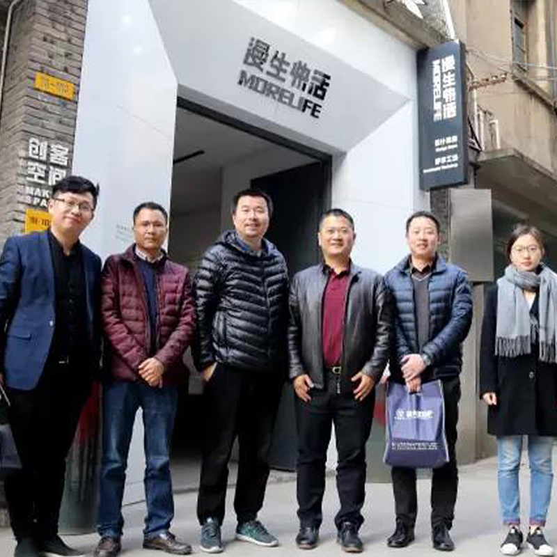 【木馬動(dòng)態(tài)】柳州市魚(yú)峰區(qū)副區(qū)長(zhǎng)楊毅、市工信局副局長(zhǎng)黃維安一行到訪(fǎng)木馬