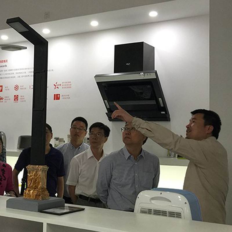 安徽省委書(shū)記張寶順、馬鞍山市委書(shū)記張曉麟等相關(guān)領(lǐng)導(dǎo)視察馬鞍山工業(yè)設(shè)計(jì)中心