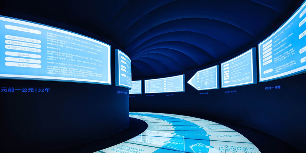 木馬建筑   SPACEMOMA