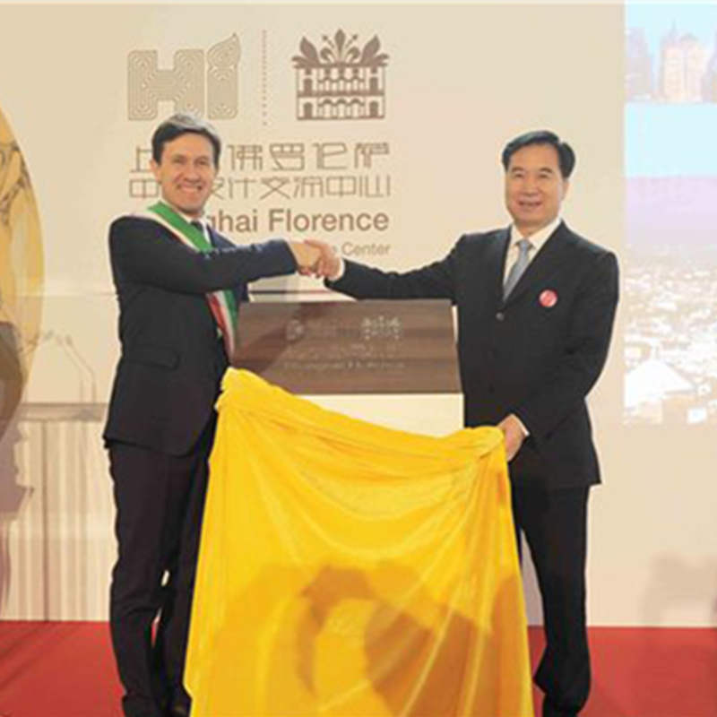 【木馬動(dòng)態(tài)】中國(guó)首個(gè)海外創(chuàng)意設(shè)計(jì)基地正式揭牌，木馬設(shè)計(jì)首批入駐