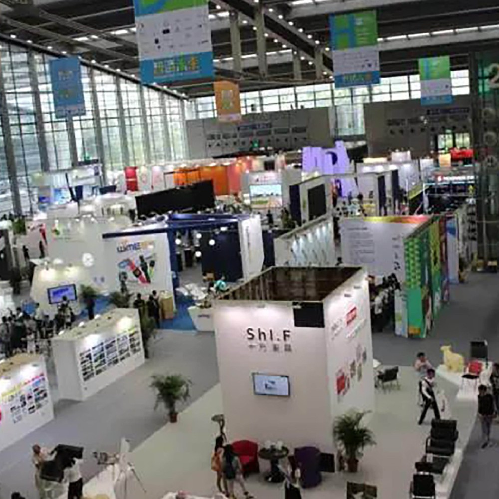 【木馬簡(jiǎn)訊】杭州木馬設(shè)計(jì)參加 第24屆中國(guó)（深圳）國(guó)際禮品展，并在高峰論壇上發(fā)表主題演講