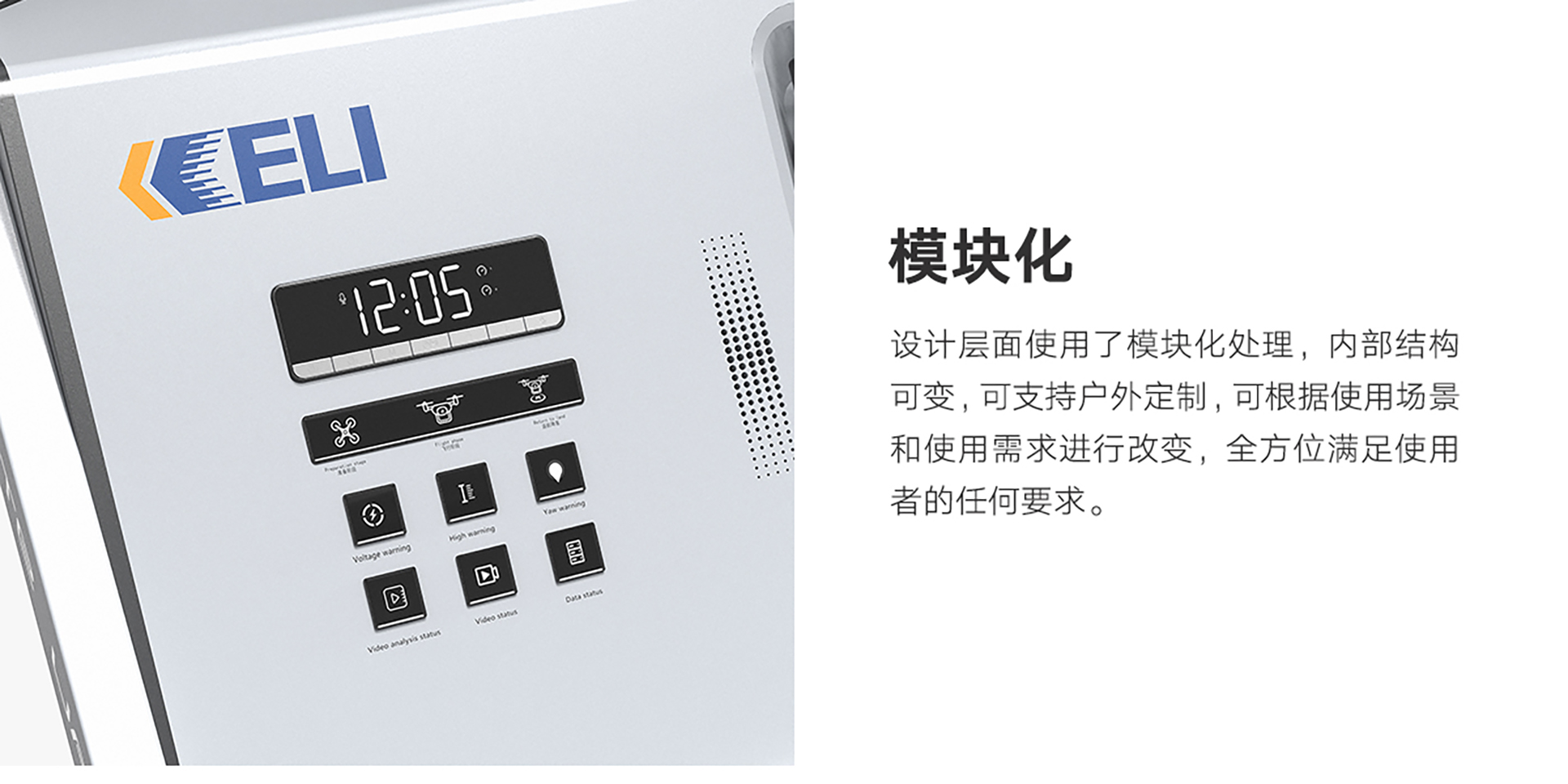 1625575367703032.jpg 202106301106423116.jpg