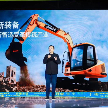 丁偉丨設(shè)計(jì)從服務(wù)型轉(zhuǎn)向驅(qū)動(dòng)型，助推制造業(yè)和互聯(lián)網(wǎng)商業(yè)