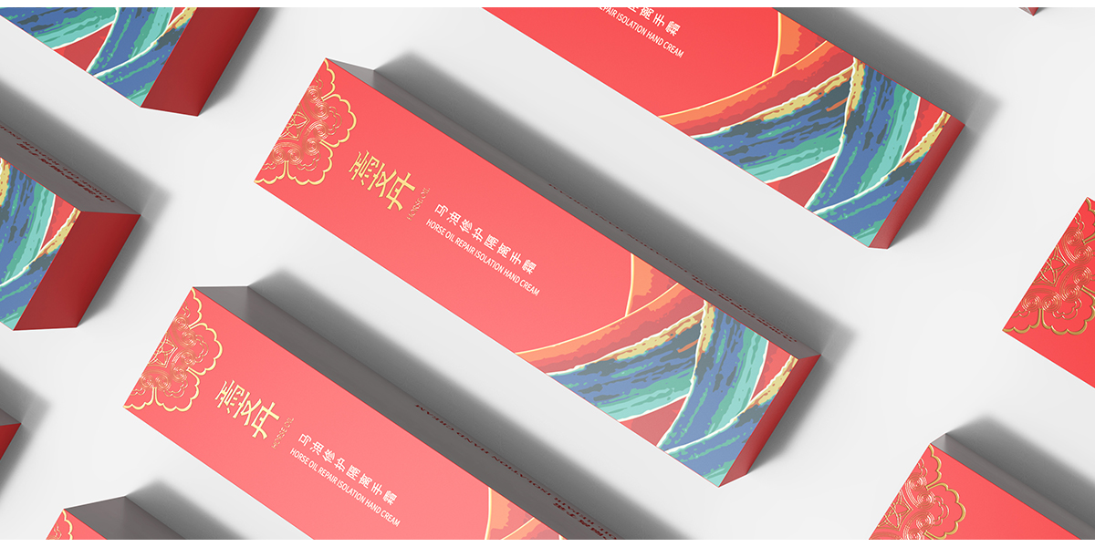 1650551599128703.jpg 6.jpg