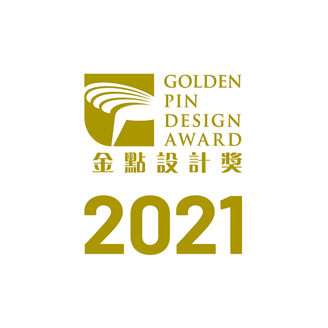 4座金點(diǎn)獎(jiǎng)的背后，是對(duì)客戶(hù)和設(shè)計(jì)的真心