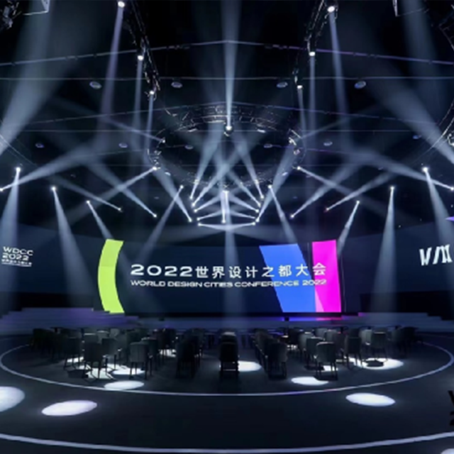 首屆世界設(shè)計(jì)之都大會(huì)開(kāi)幕，處處都有木馬人的身影