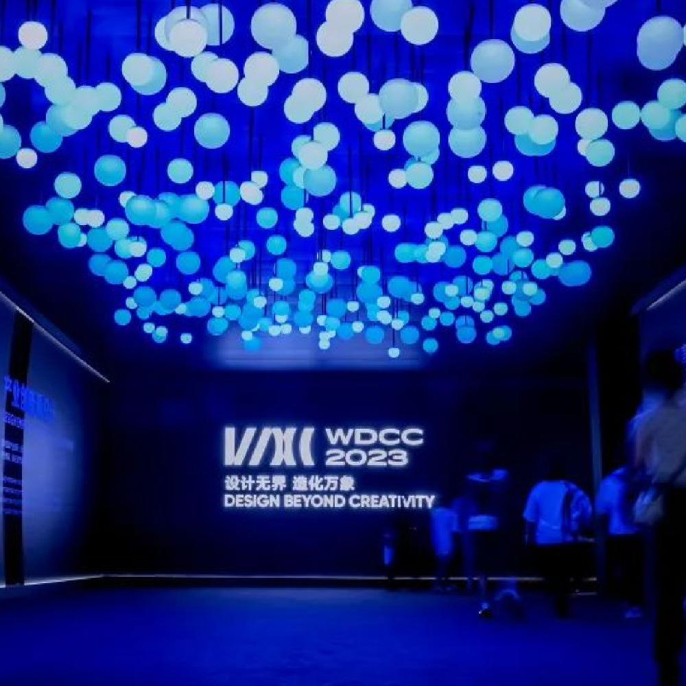 木馬設(shè)計(jì)閃亮WDCC世界設(shè)計(jì)之都大會(huì)！