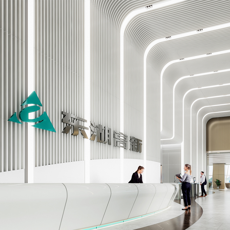 東湖高新辦公空間設(shè)計(jì)