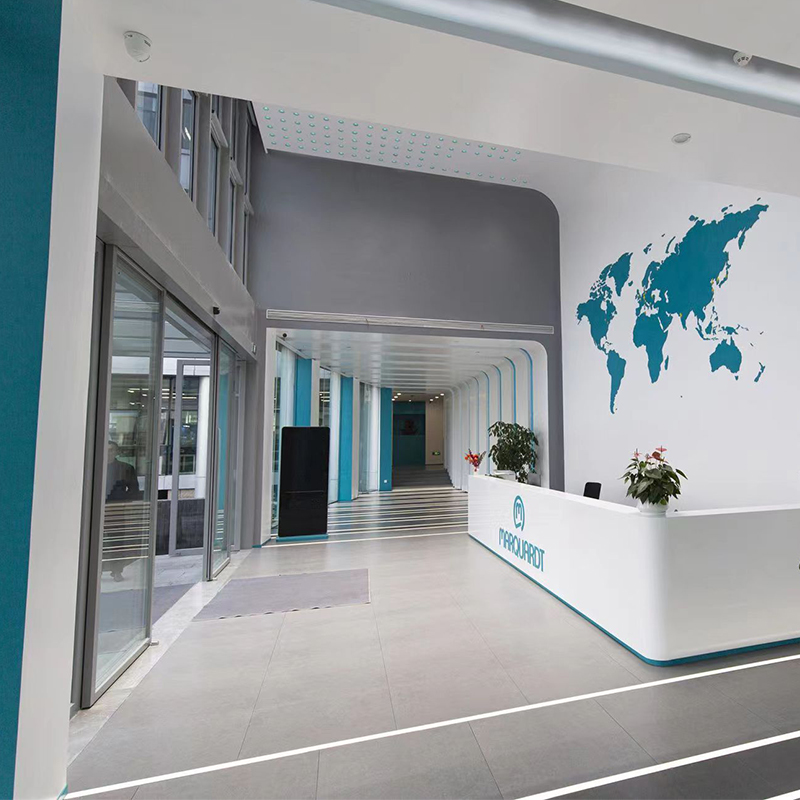 馬夸特集團辦公空間設(shè)計