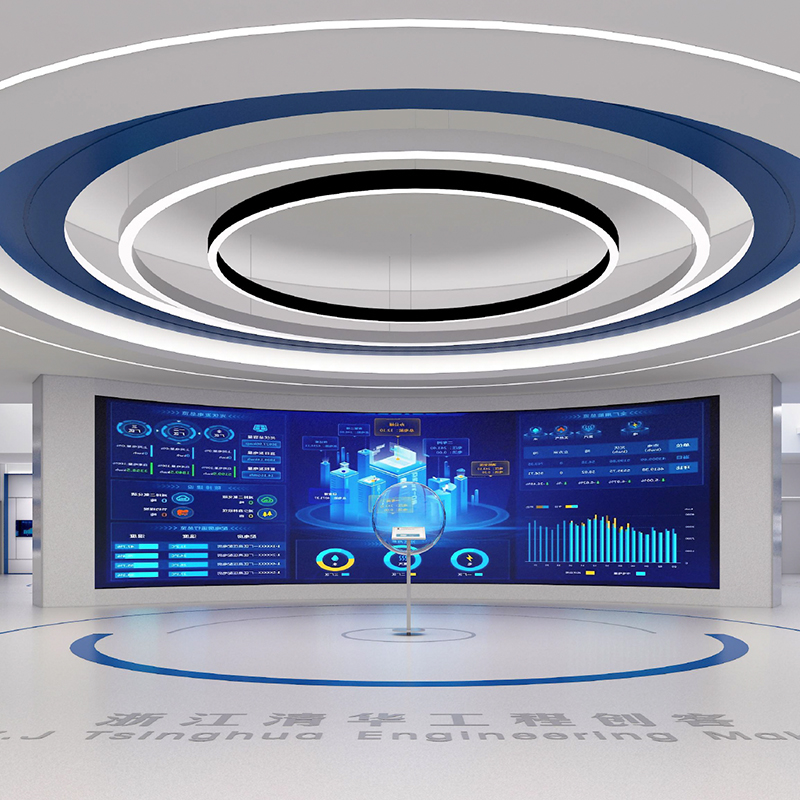 浙江清華長三角研究院技術(shù)與工程教育研究中心展廳