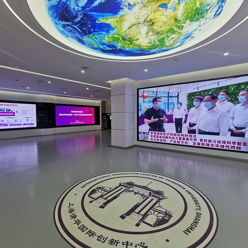 清華國際創(chuàng)新中心展廳設(shè)計(jì)