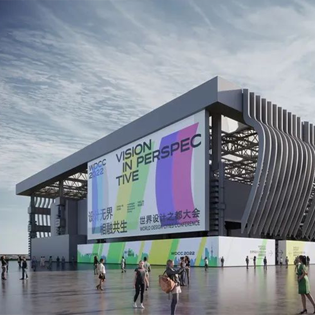 專(zhuān)訪(fǎng)丨丁偉：創(chuàng)建“設(shè)計(jì)創(chuàng)新型城市”典范，上海正織起一張大網(wǎng)