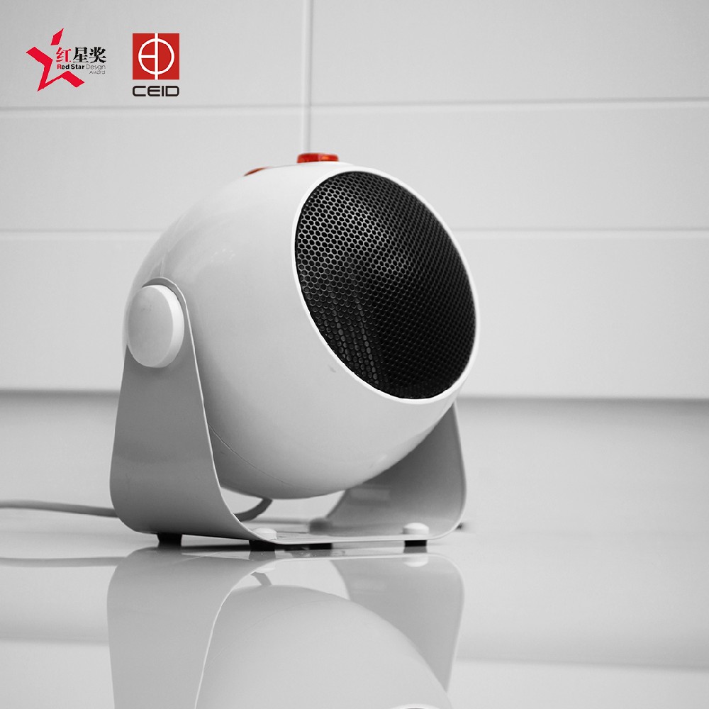 翠豊SunBall取暖器設(shè)計(jì)