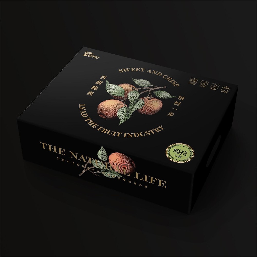 斯味特果業(yè)全案策劃設(shè)計