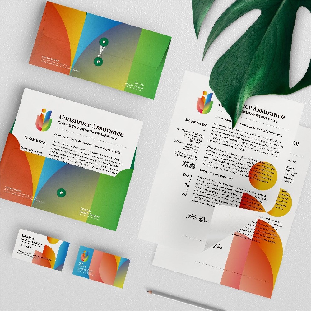 放心消費(fèi)創(chuàng)建活動(dòng)LOGO+VI設(shè)計(jì)