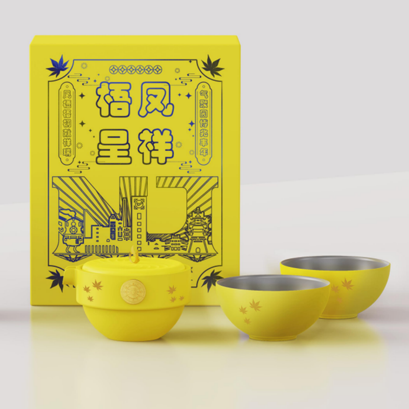 江蘇省園博園文創(chuàng)產(chǎn)品設(shè)計(jì)——梧鳳呈祥