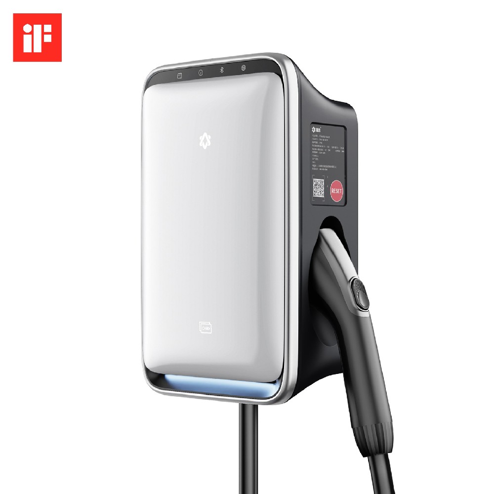 喜訊 | 木馬×摯達充電樁斬獲德國IF國際設(shè)計大獎