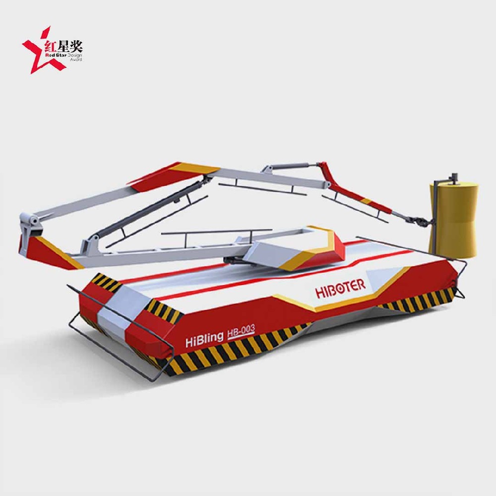 飛機(jī)清洗機(jī)器人