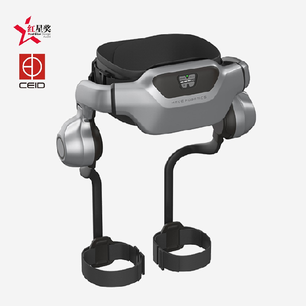 兒童行走輔助外骨骼機(jī)器人